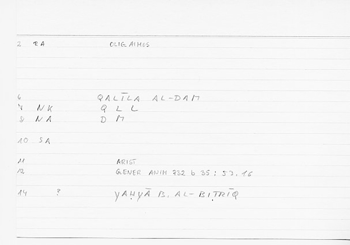 Filecard Arist.Gener-anim.0374