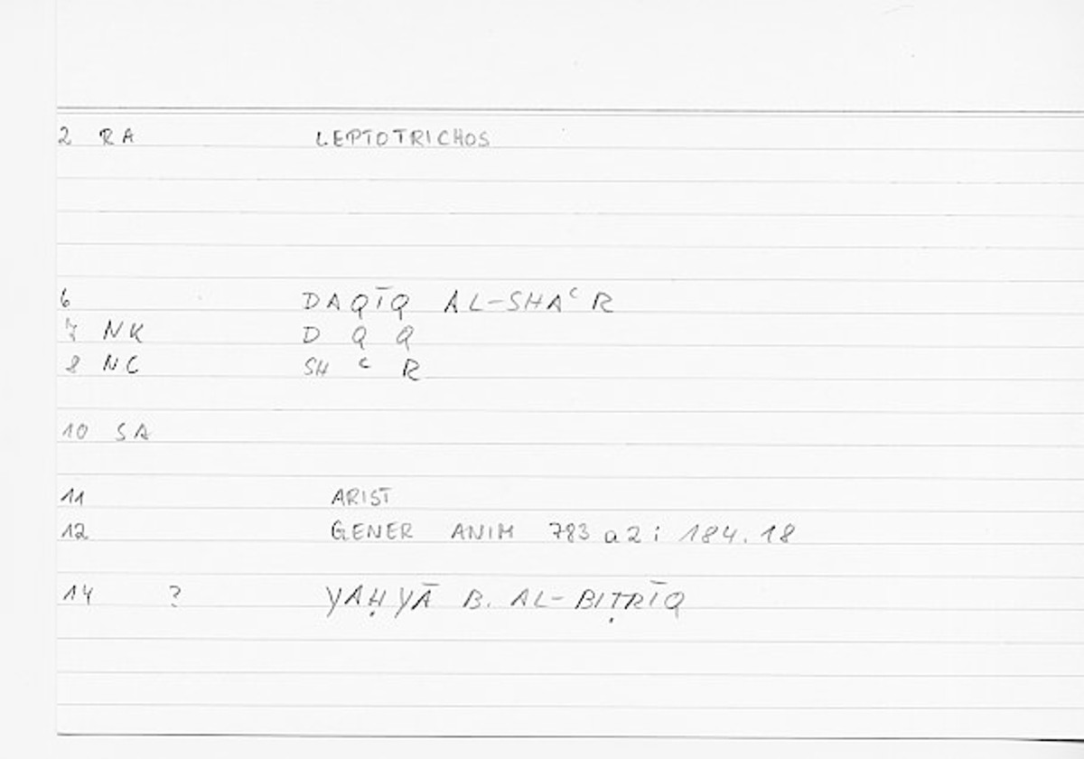 Filecard Arist.Gener-anim.0382