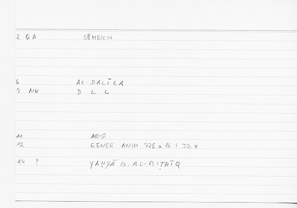 Filecard Arist.Gener-anim.0384