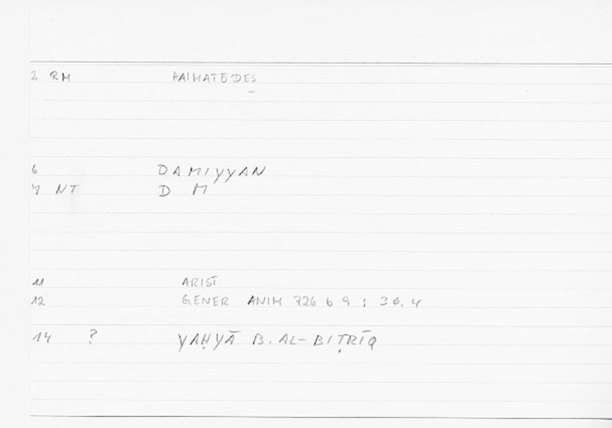Filecard Arist.Gener-anim.0386