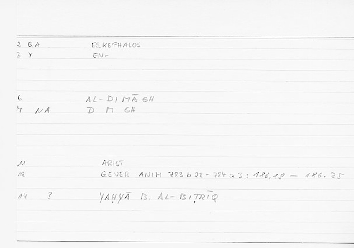 Filecard Arist.Gener-anim.0387