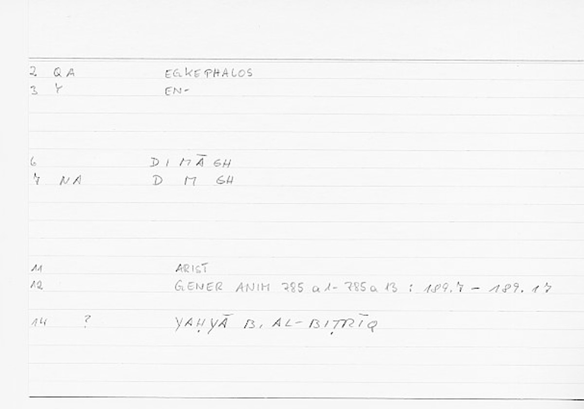 Filecard Arist.Gener-anim.0388
