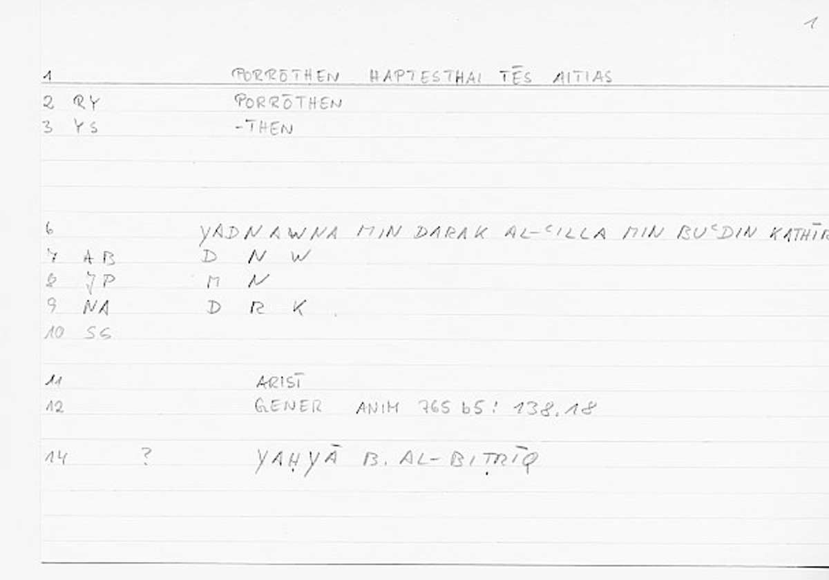 Filecard Arist.Gener-anim.0392