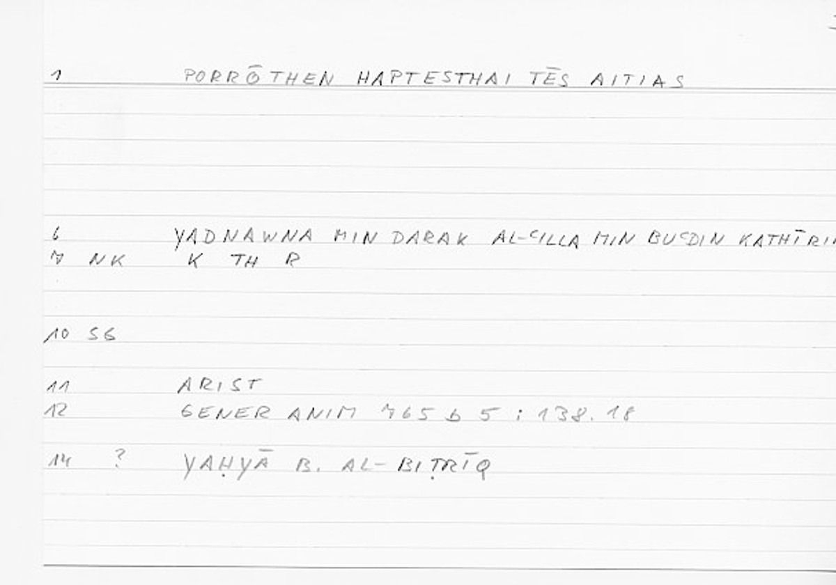 Filecard Arist.Gener-anim.0394