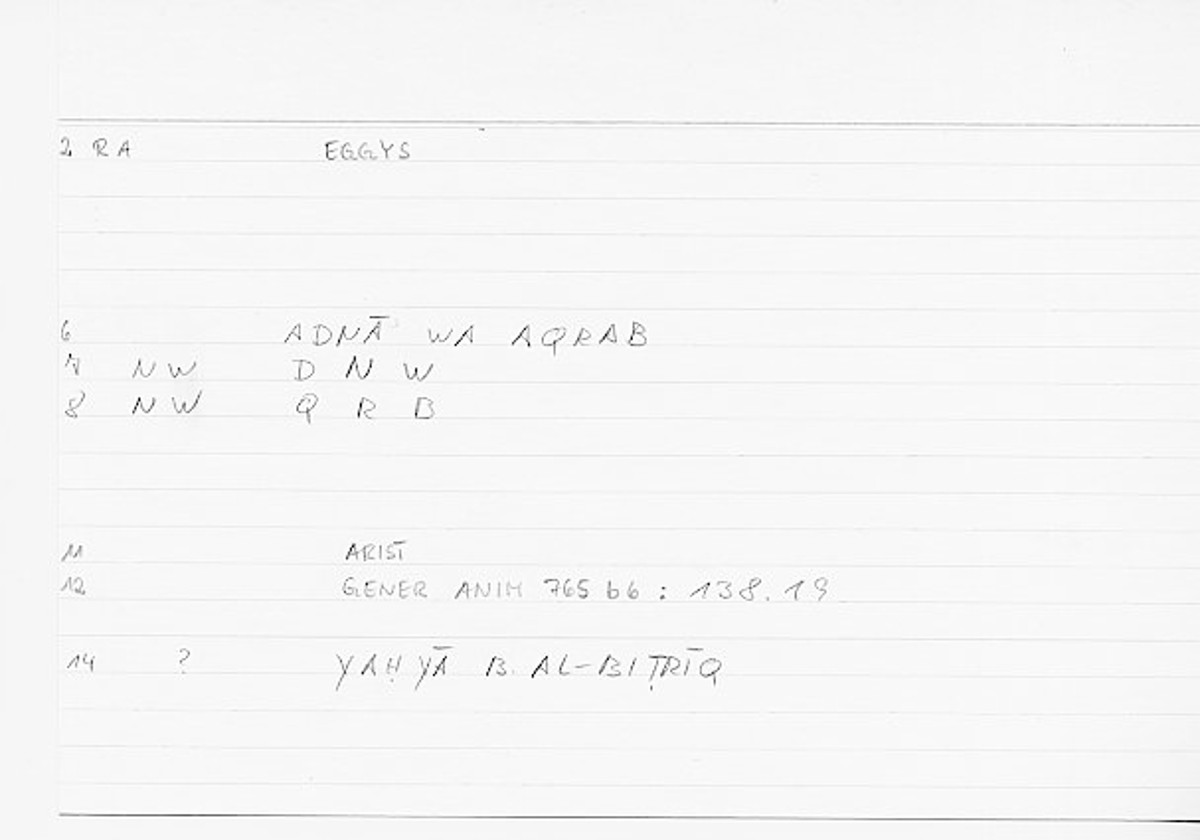 Filecard Arist.Gener-anim.0395