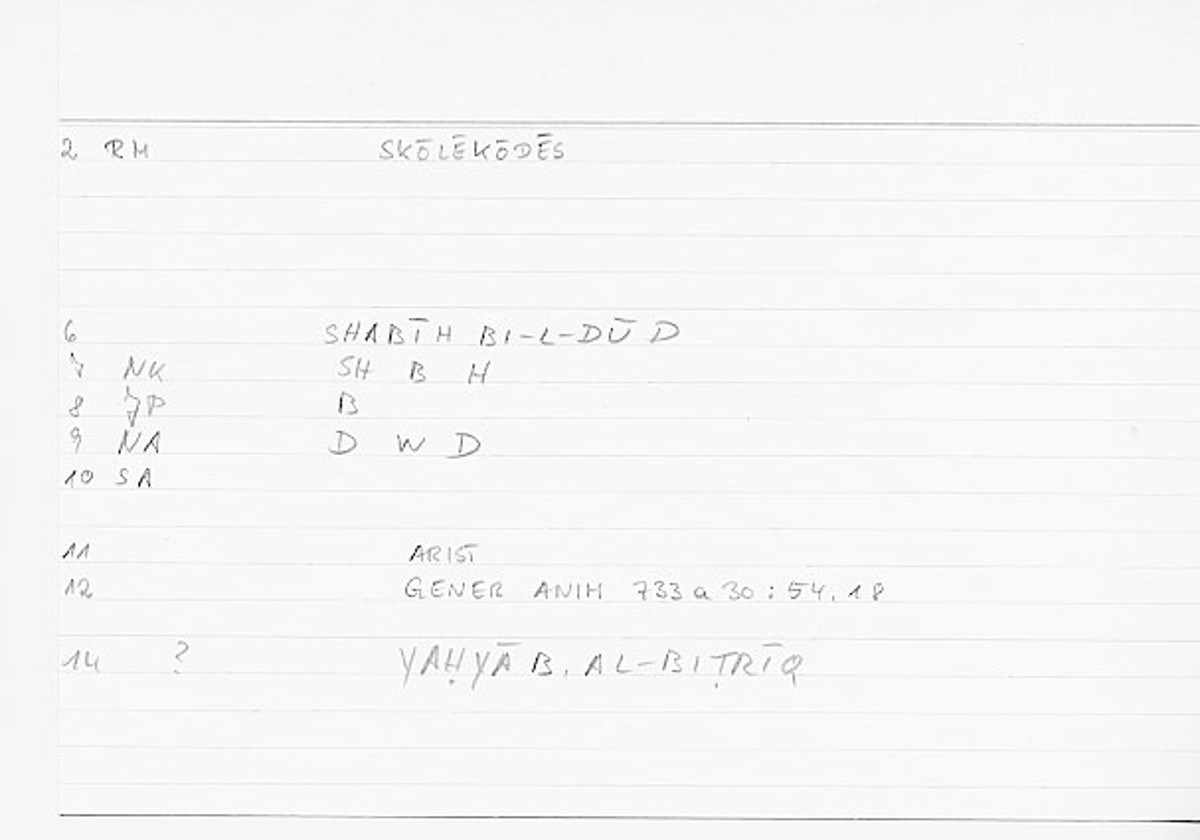 Filecard Arist.Gener-anim.0407