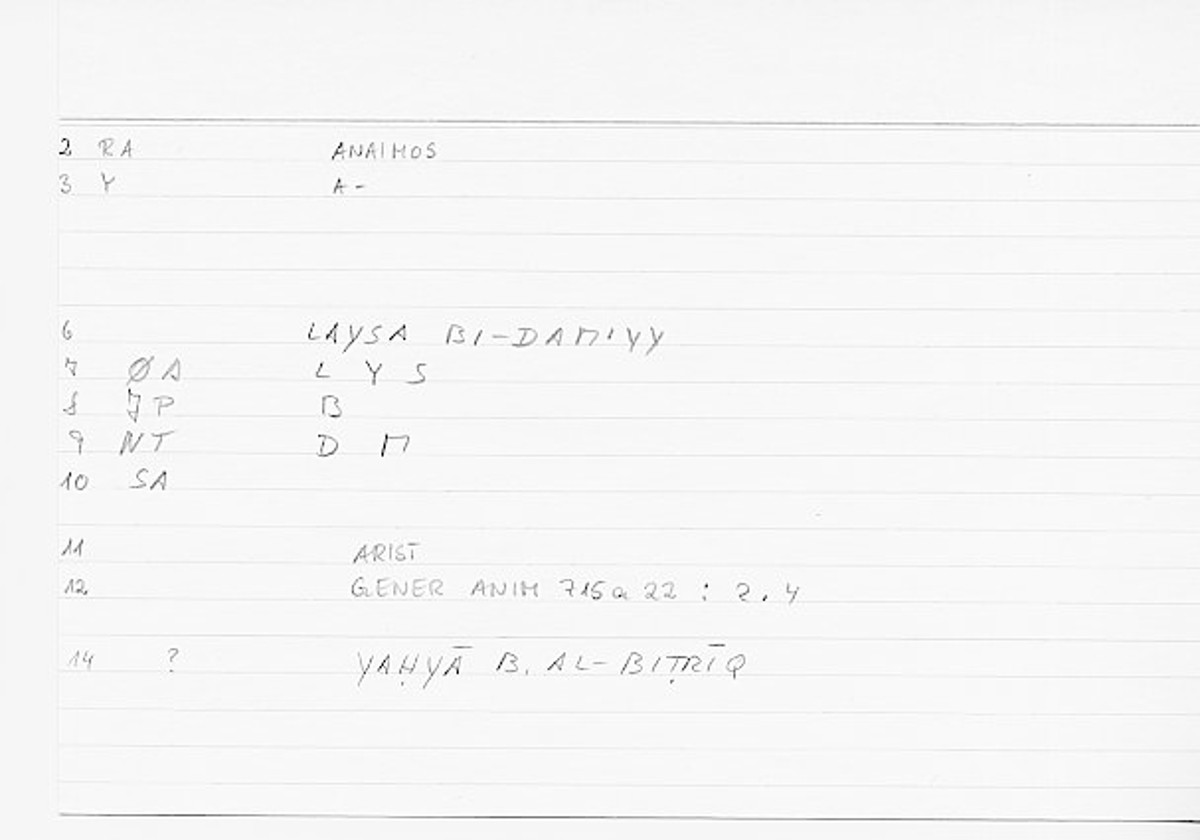 Filecard Arist.Gener-anim.0408