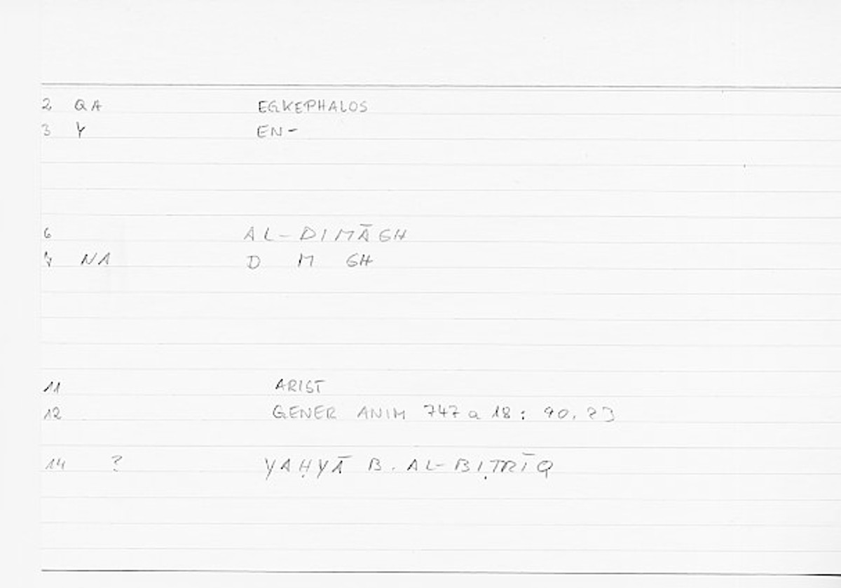 Filecard Arist.Gener-anim.0411