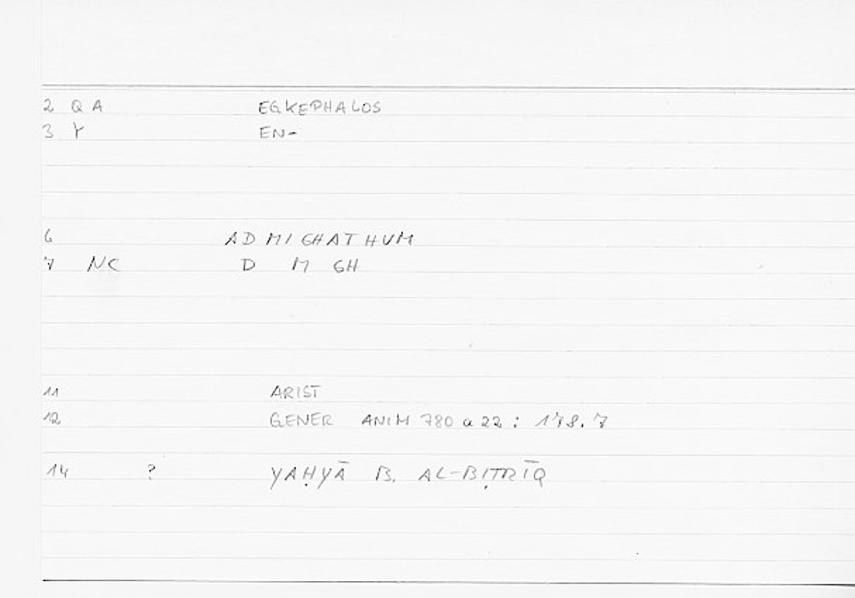 Filecard Arist.Gener-anim.0412