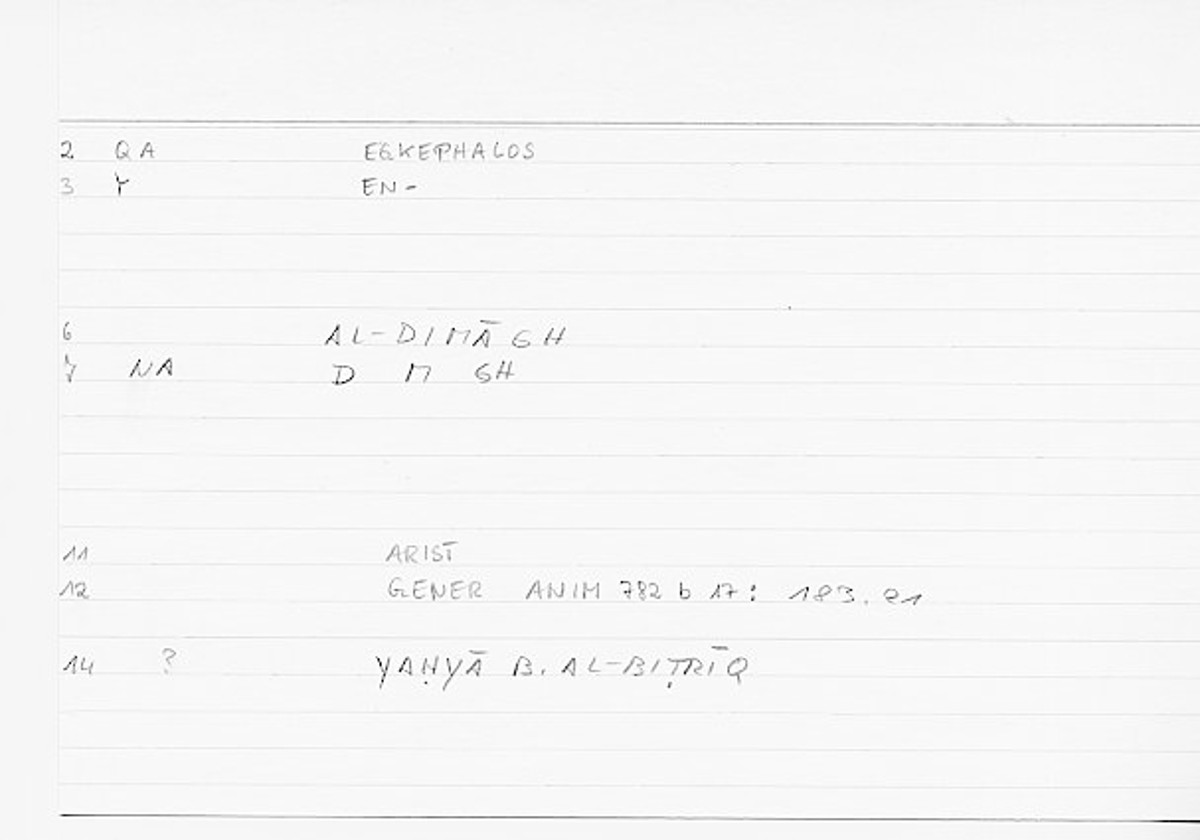 Filecard Arist.Gener-anim.0414