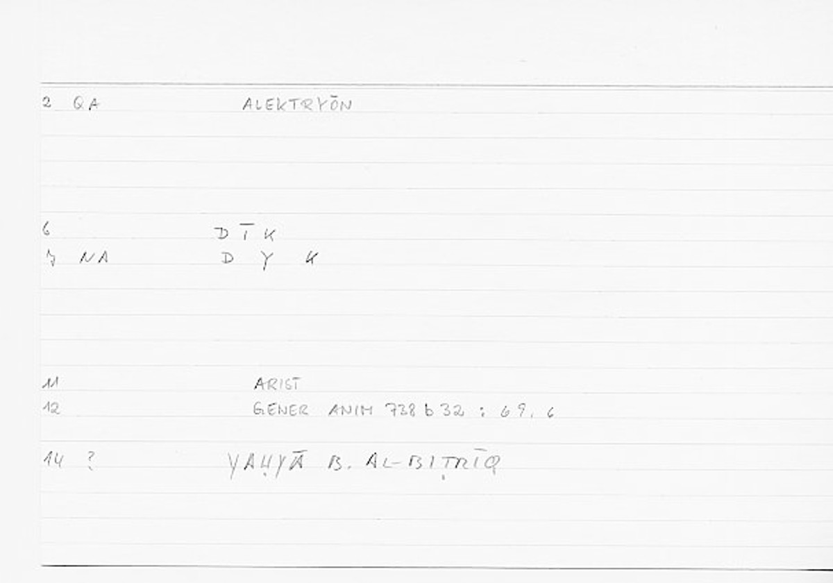 Filecard Arist.Gener-anim.0420