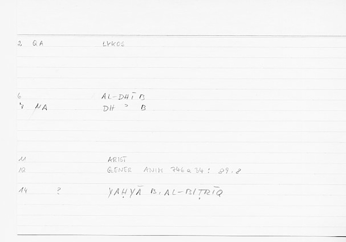 Filecard Arist.Gener-anim.0422