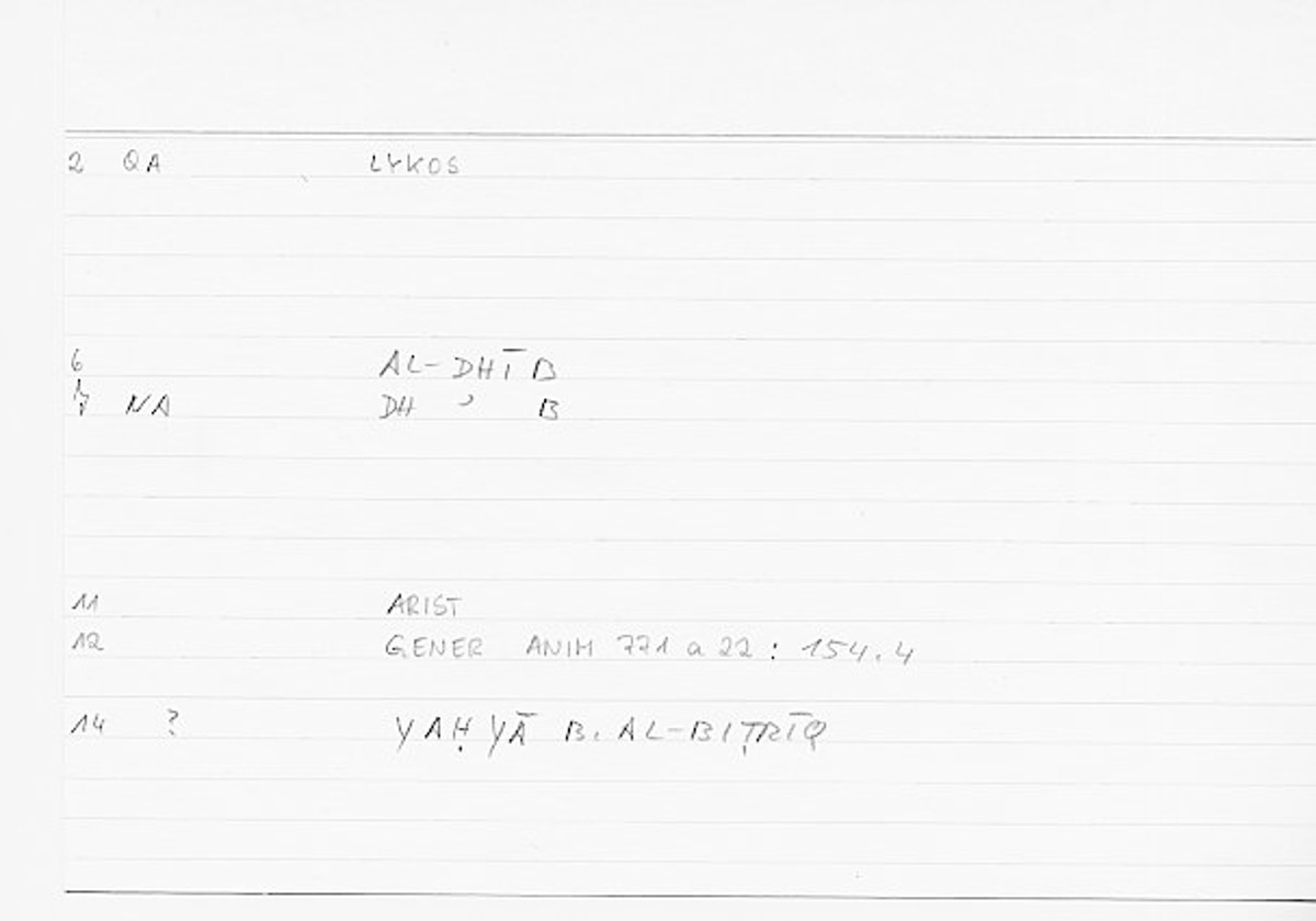 Filecard Arist.Gener-anim.0423