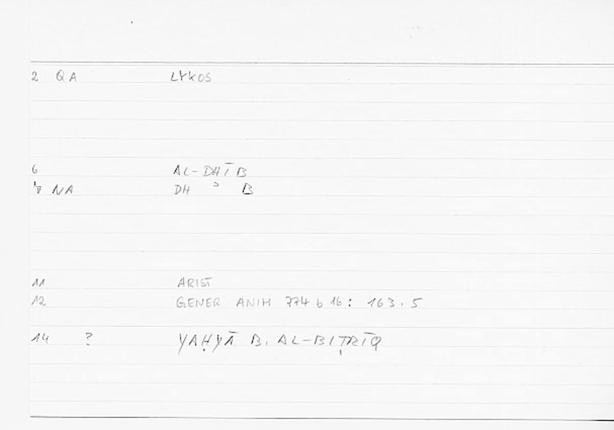 Filecard Arist.Gener-anim.0424
