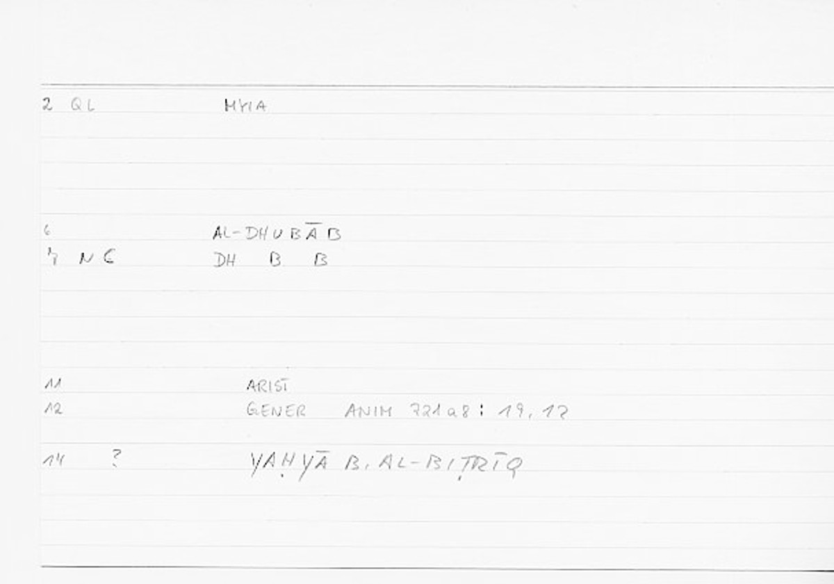 Filecard Arist.Gener-anim.0425