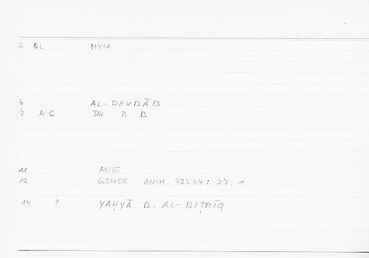 Filecard Arist.Gener-anim.0426