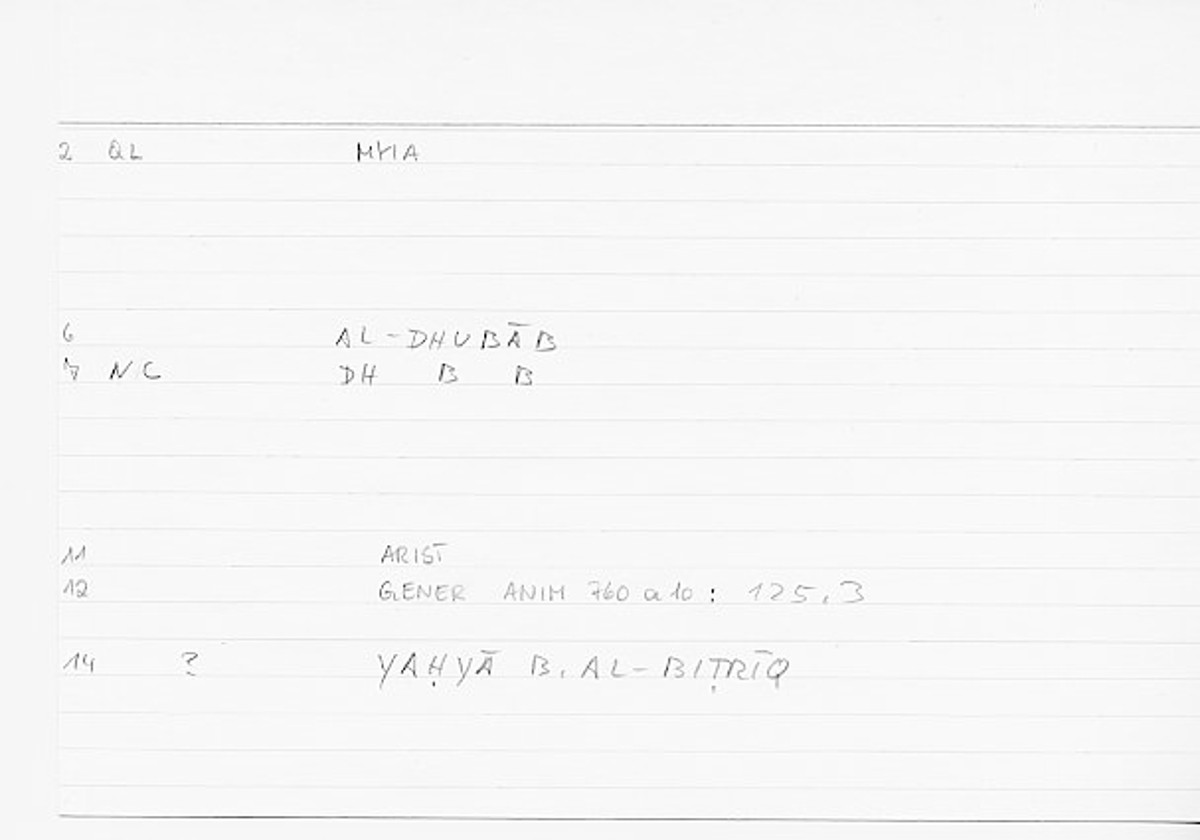 Filecard Arist.Gener-anim.0428