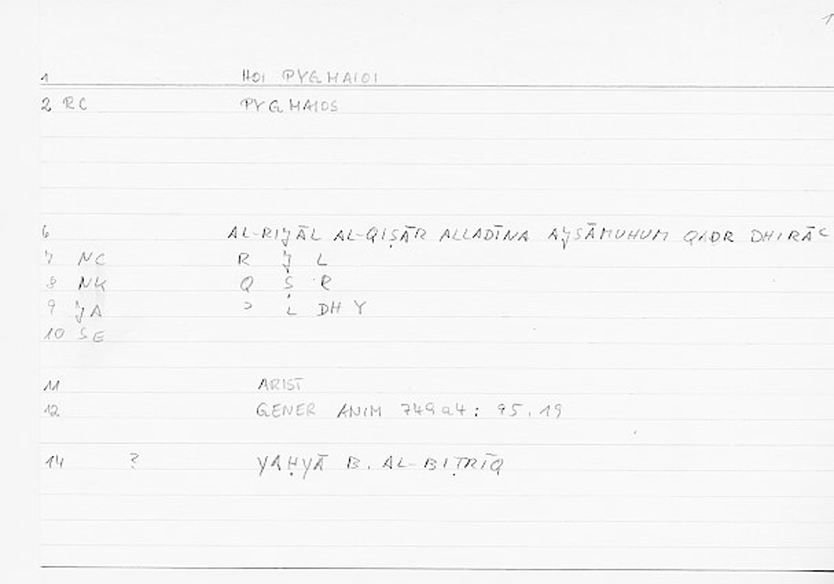 Filecard Arist.Gener-anim.0430