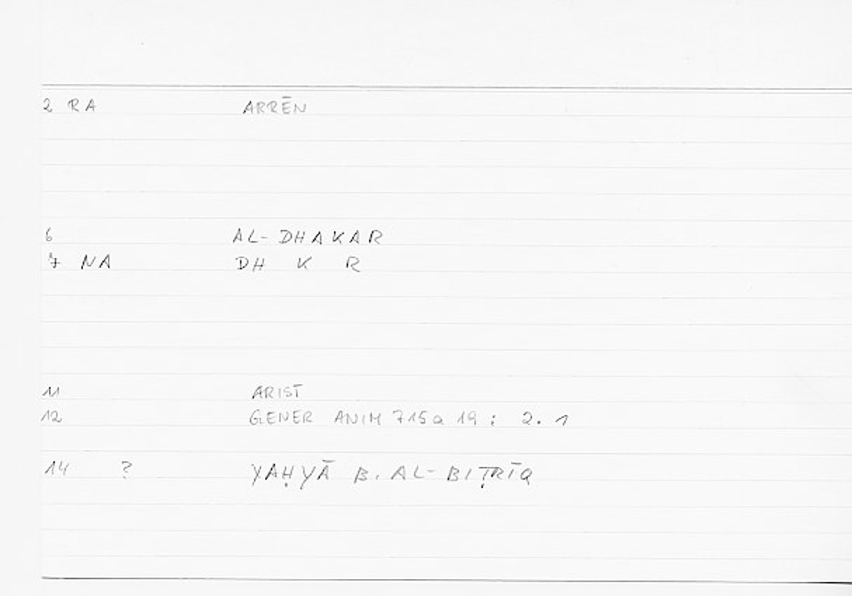 Filecard Arist.Gener-anim.0432