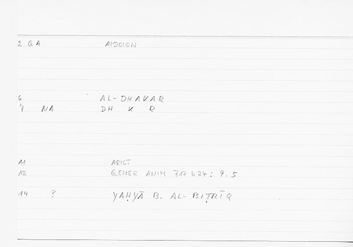 Filecard Arist.Gener-anim.0433