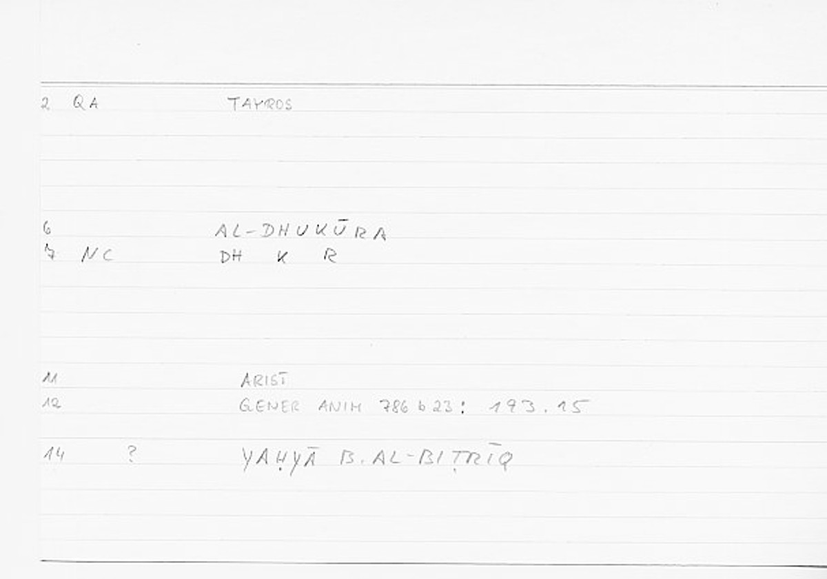 Filecard Arist.Gener-anim.0435