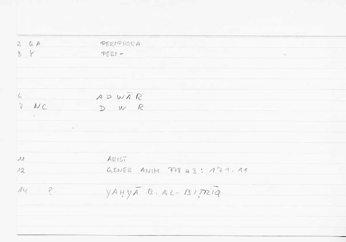 Filecard Arist.Gener-anim.0441