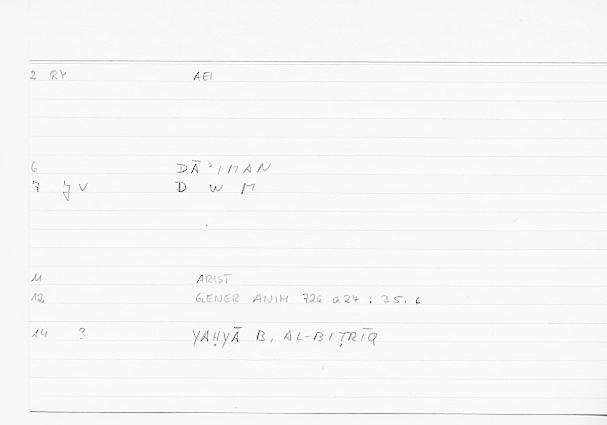 Filecard Arist.Gener-anim.0445