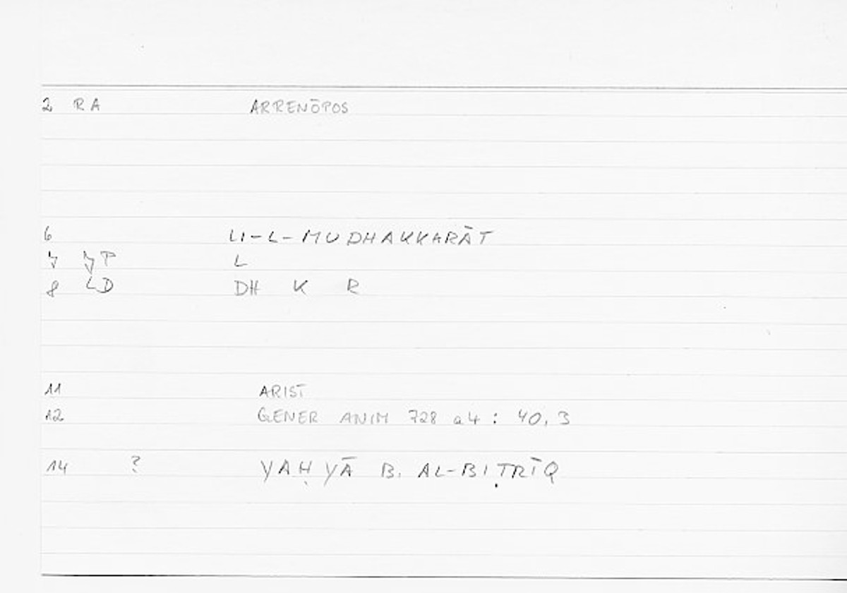 Filecard Arist.Gener-anim.0446