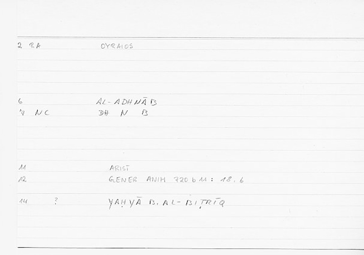 Filecard Arist.Gener-anim.0448