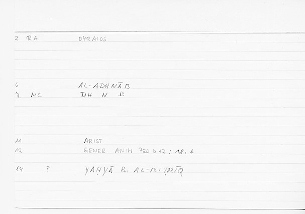 Filecard Arist.Gener-anim.0449