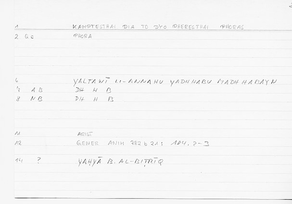 Filecard Arist.Gener-anim.0456