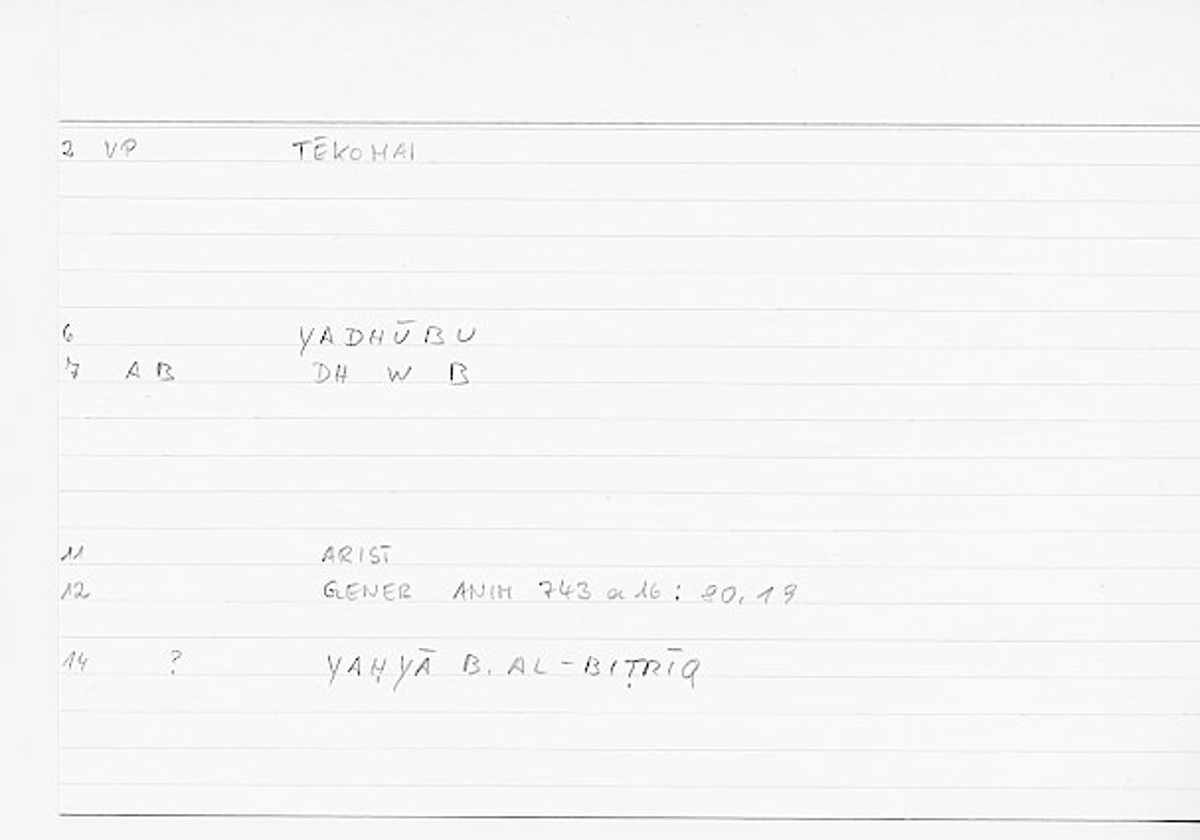 Filecard Arist.Gener-anim.0459