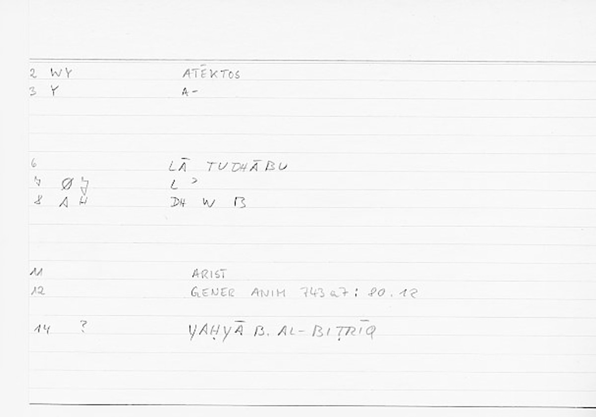 Filecard Arist.Gener-anim.0463