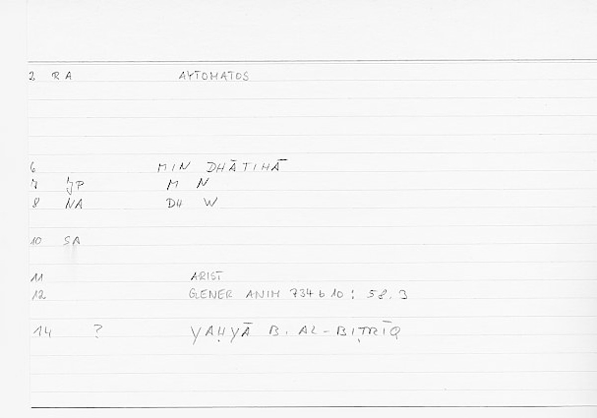Filecard Arist.Gener-anim.0466