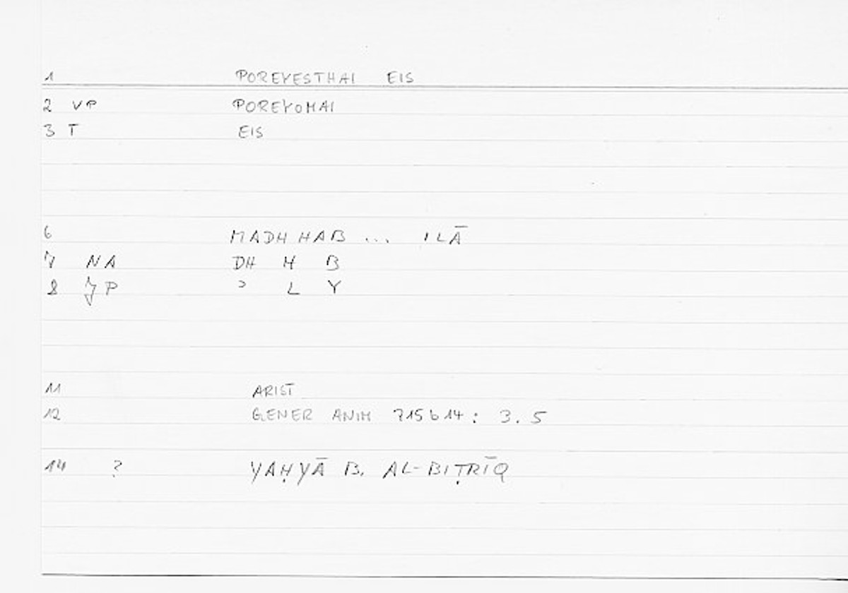 Filecard Arist.Gener-anim.0480