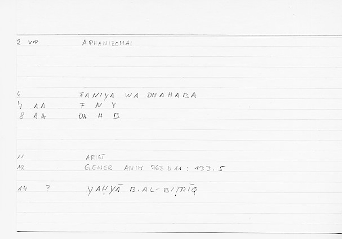 Filecard Arist.Gener-anim.0481