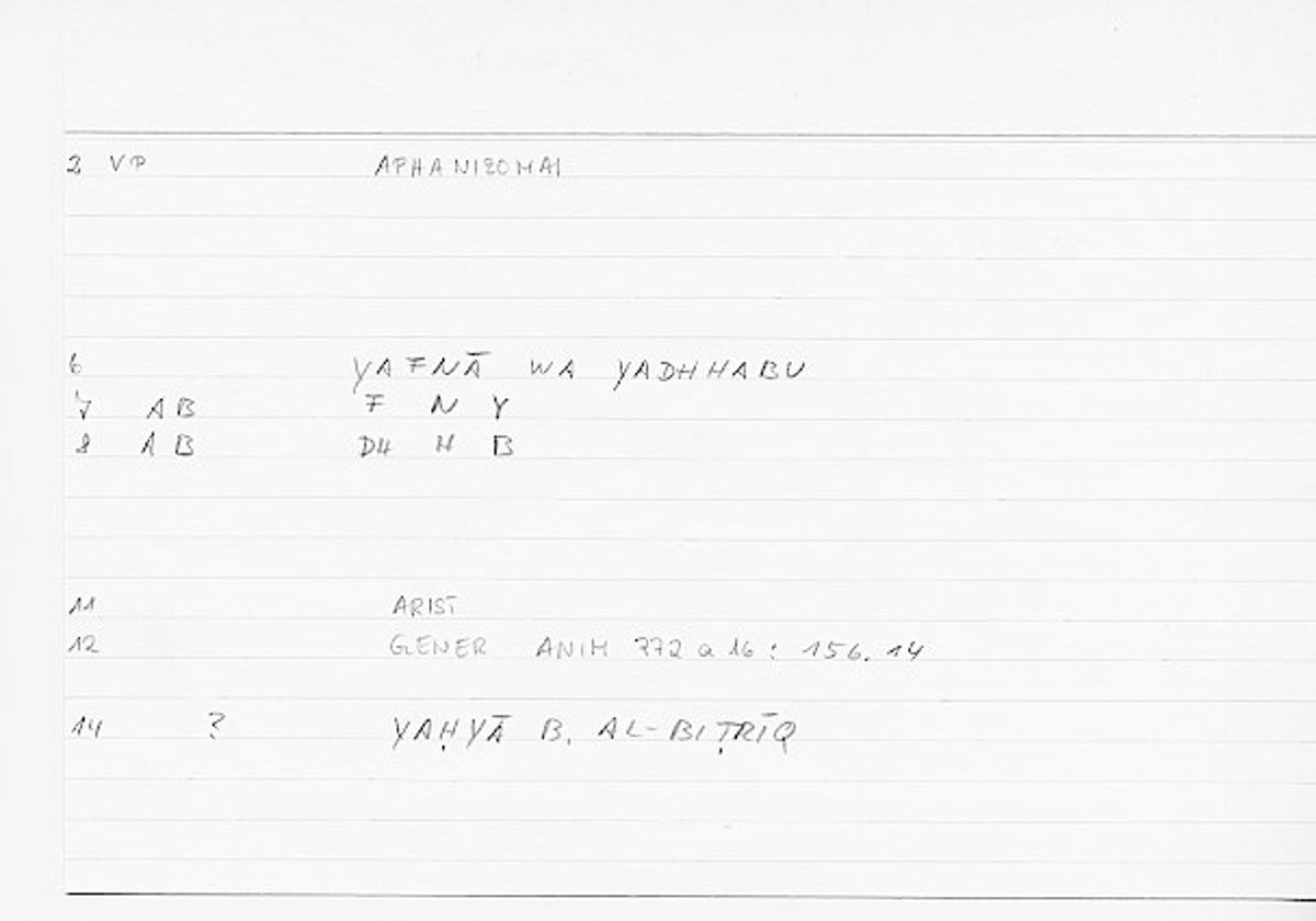 Filecard Arist.Gener-anim.0482