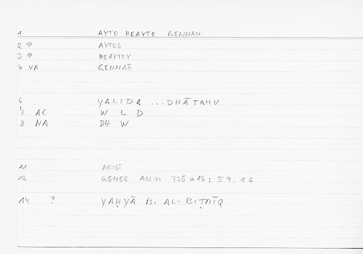 Filecard Arist.Gener-anim.0483