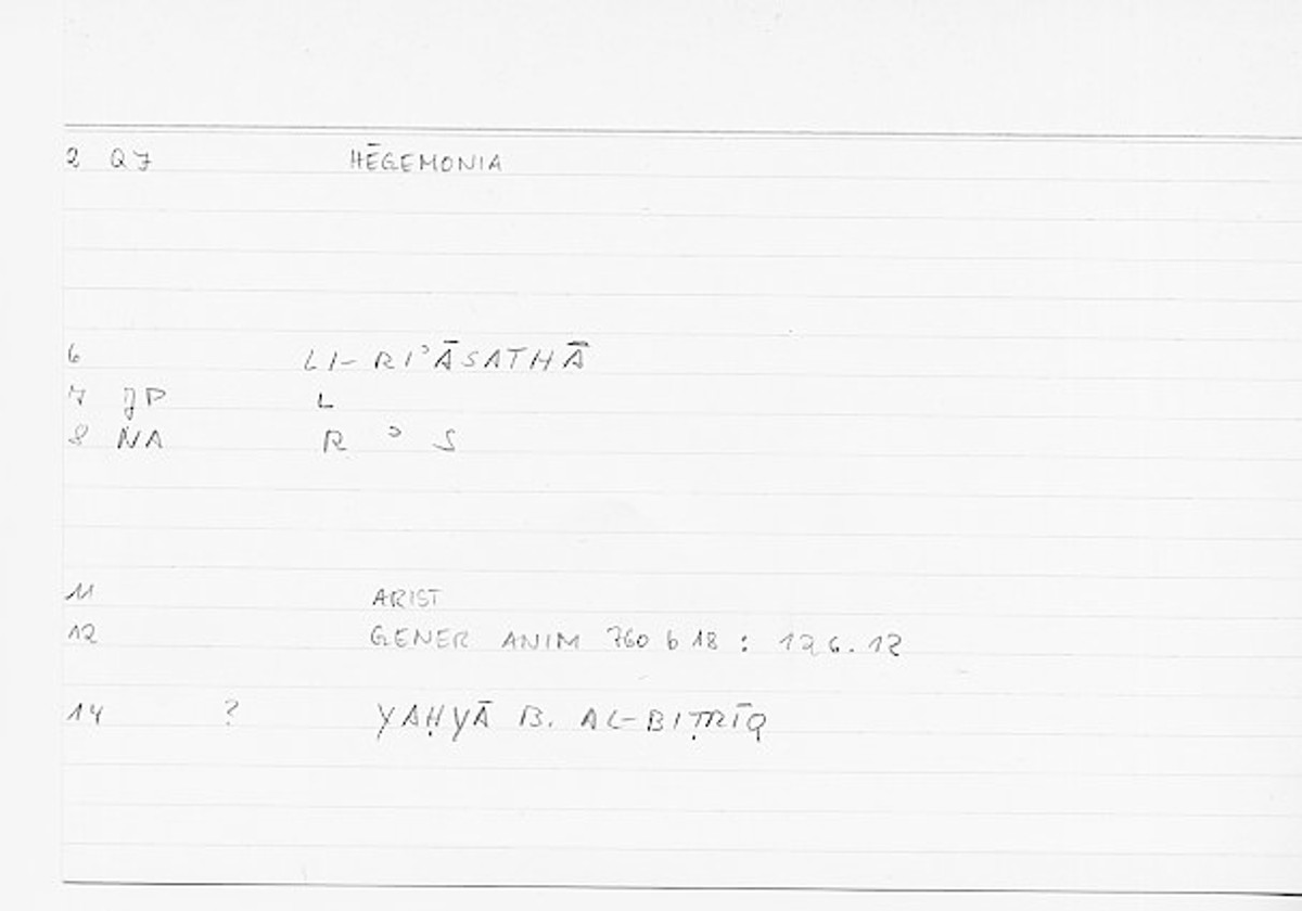 Filecard Arist.Gener-anim.0484