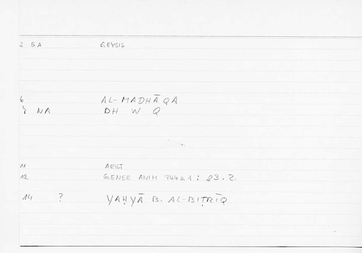 Filecard Arist.Gener-anim.0487
