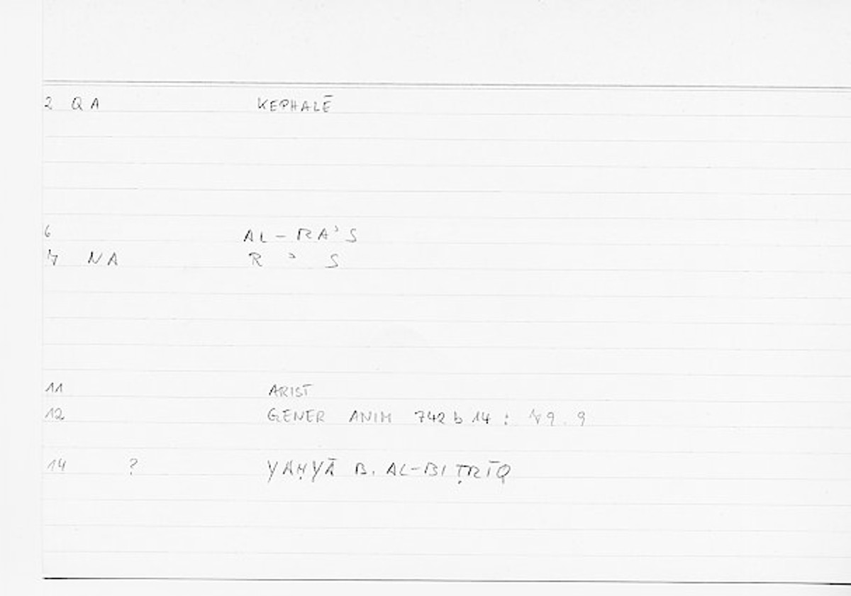Filecard Arist.Gener-anim.0488