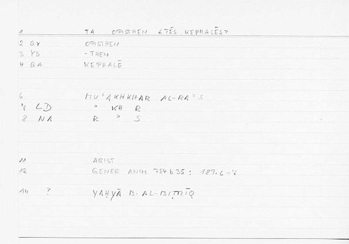 Filecard Arist.Gener-anim.0492