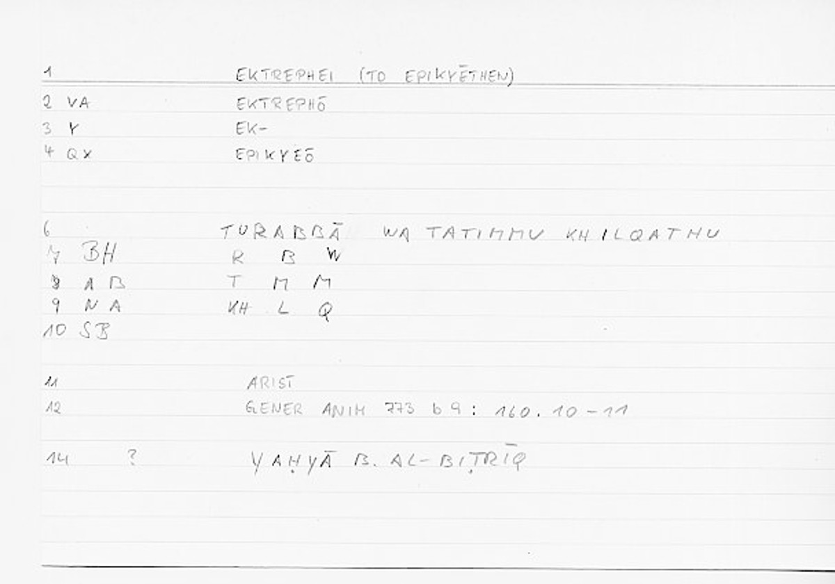 Filecard Arist.Gener-anim.0509