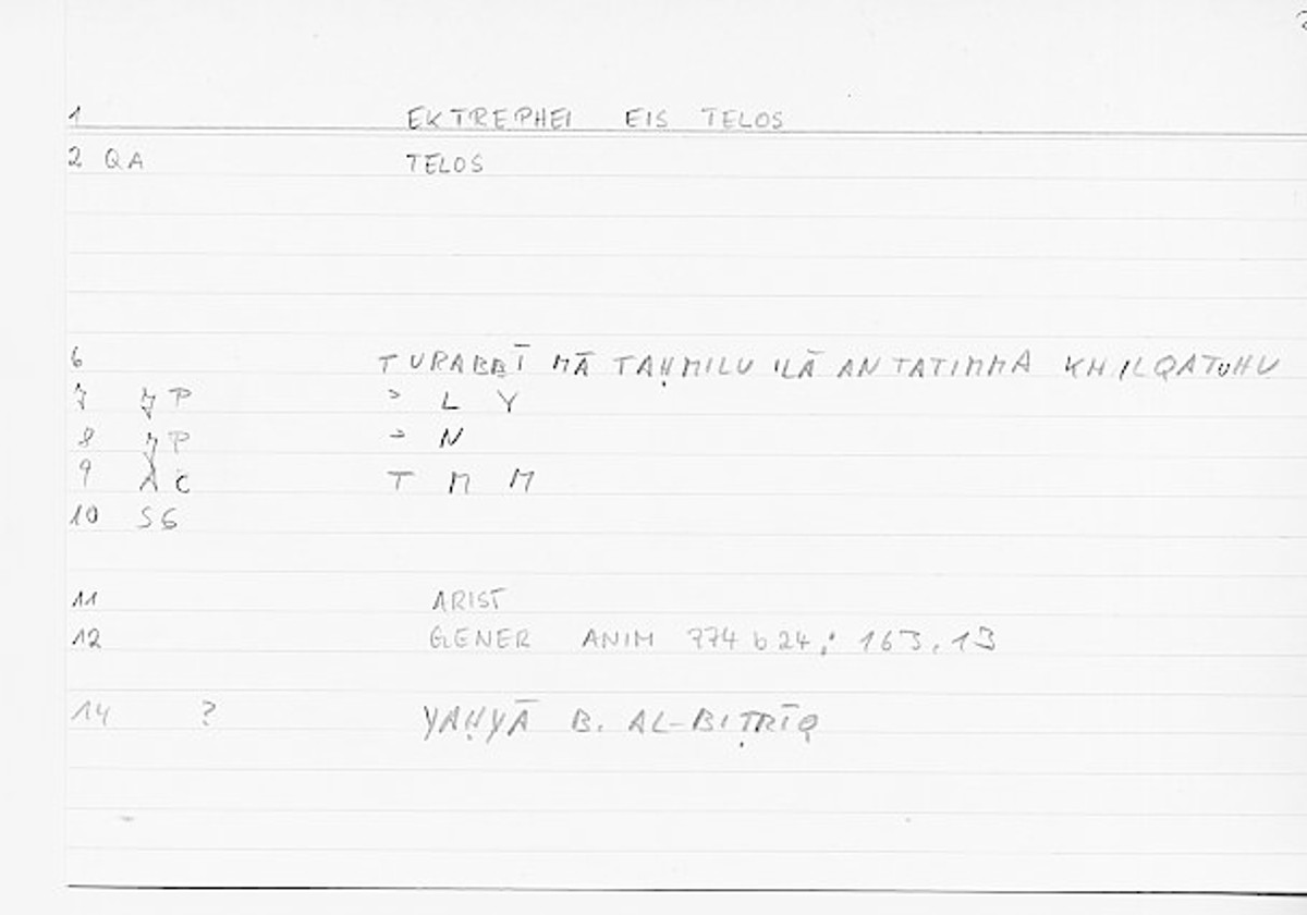 Filecard Arist.Gener-anim.0511