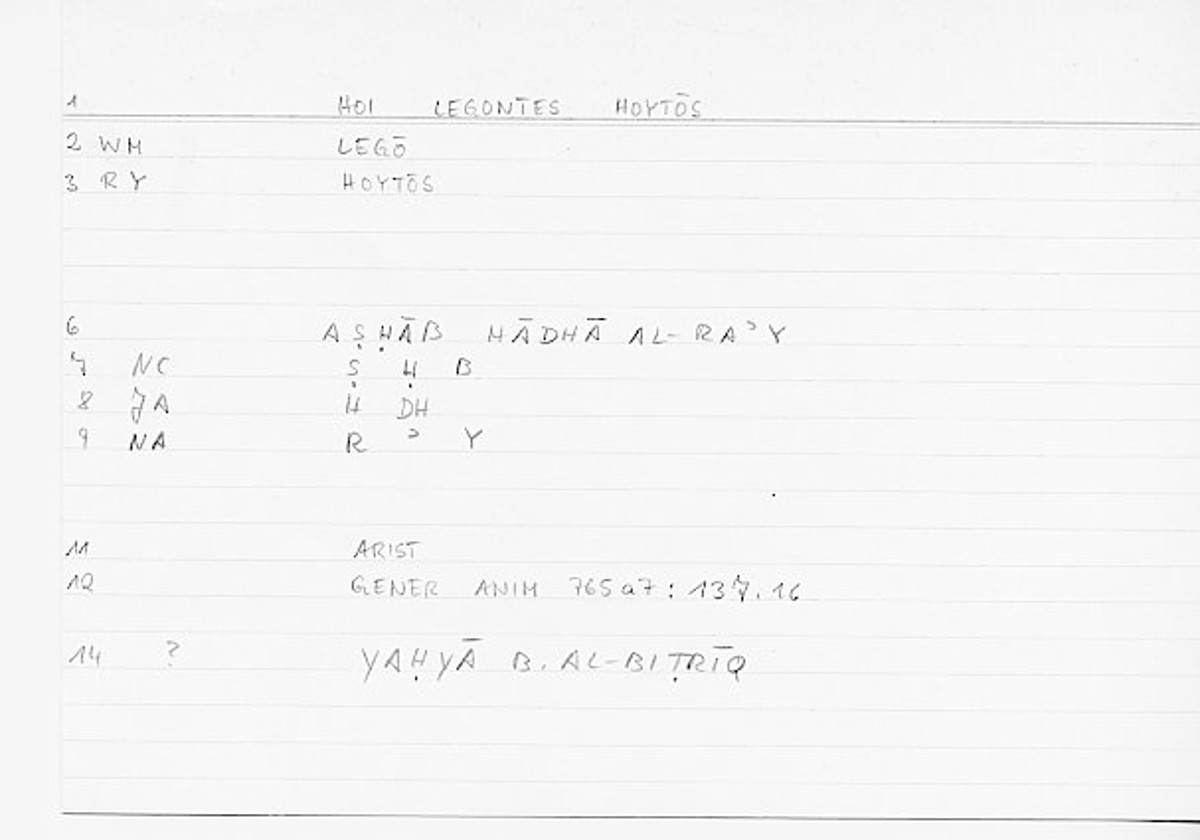 Filecard Arist.Gener-anim.0519