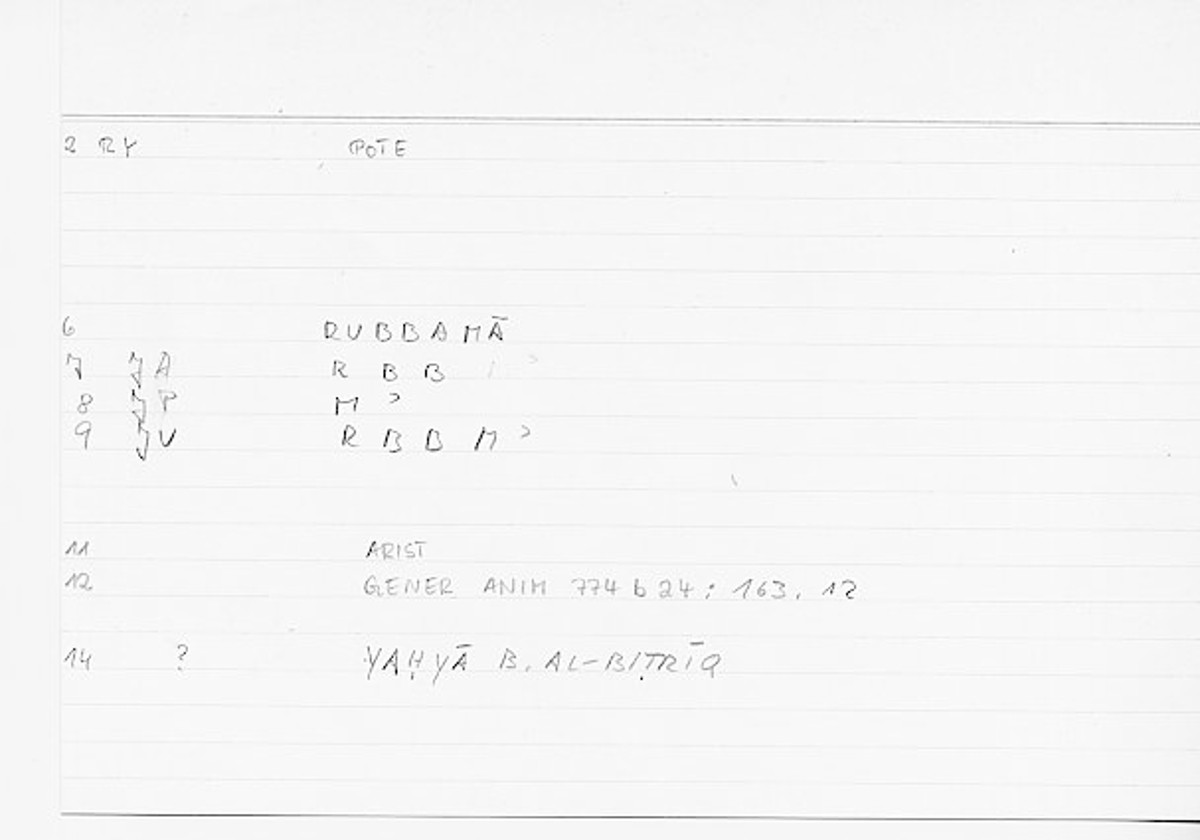 Filecard Arist.Gener-anim.0522