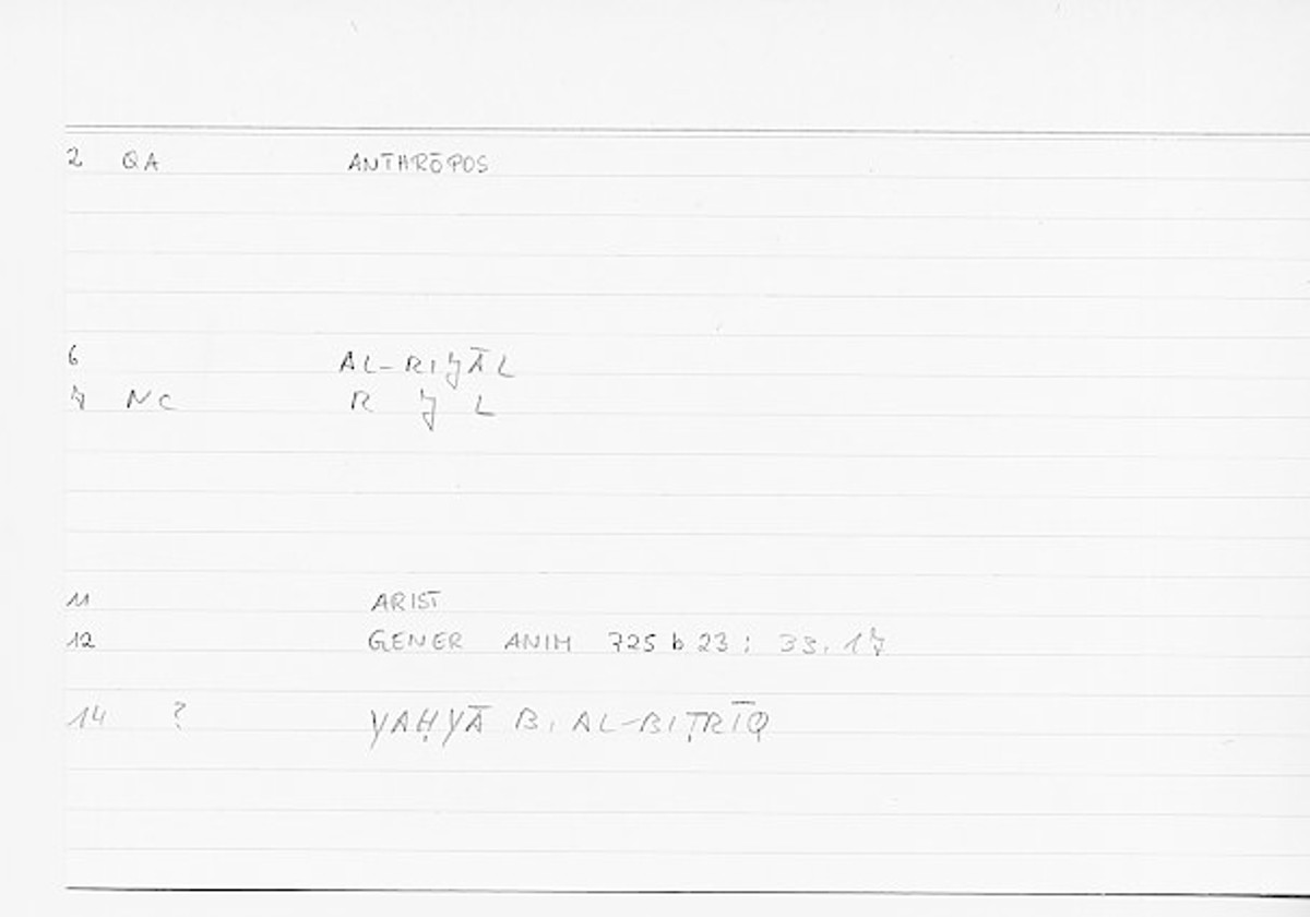 Filecard Arist.Gener-anim.0526