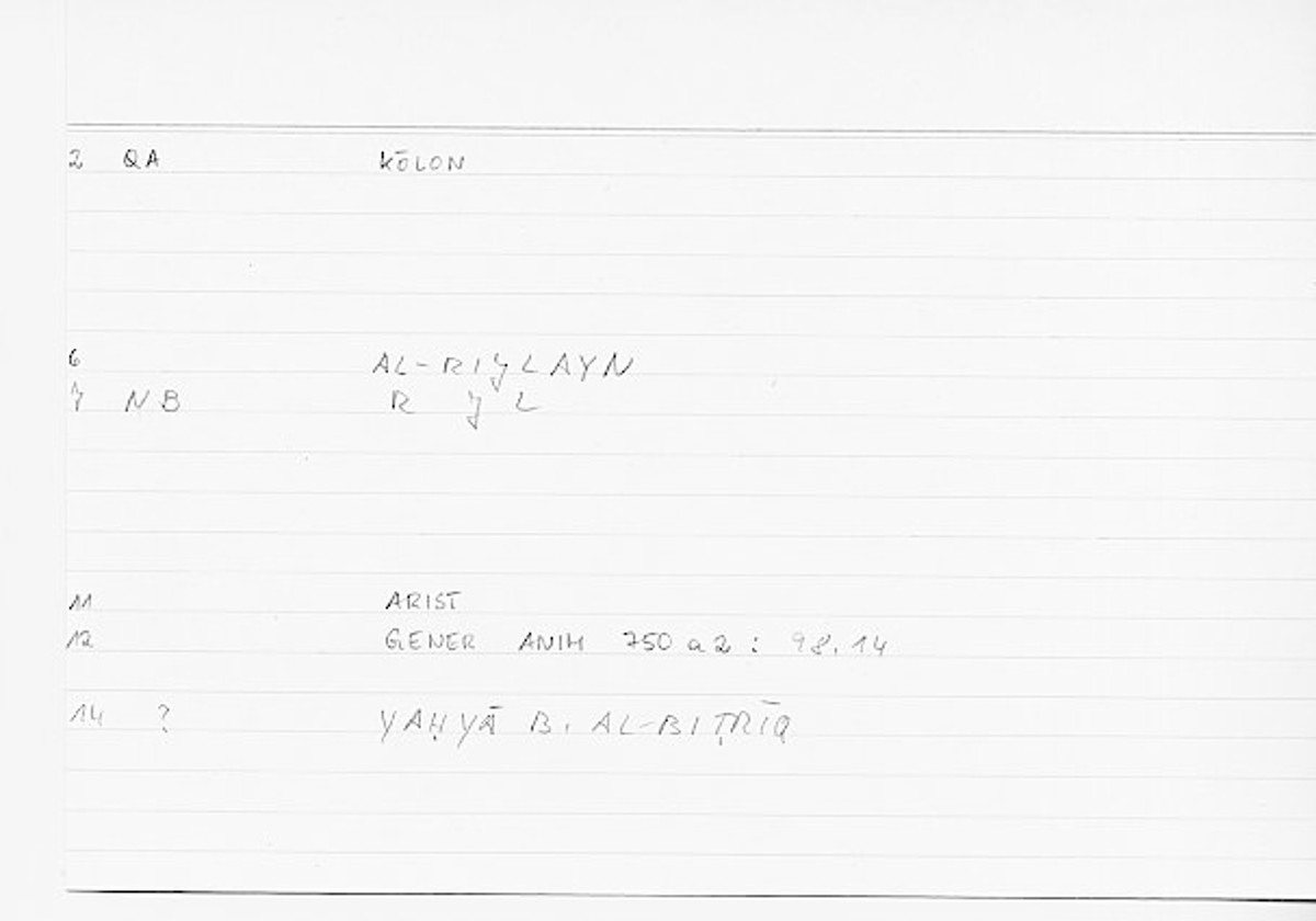 Filecard Arist.Gener-anim.0529