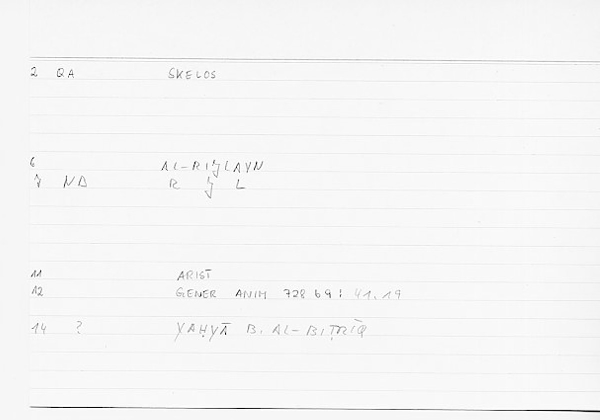 Filecard Arist.Gener-anim.0530