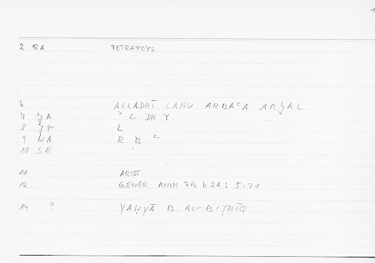 Filecard Arist.Gener-anim.0533